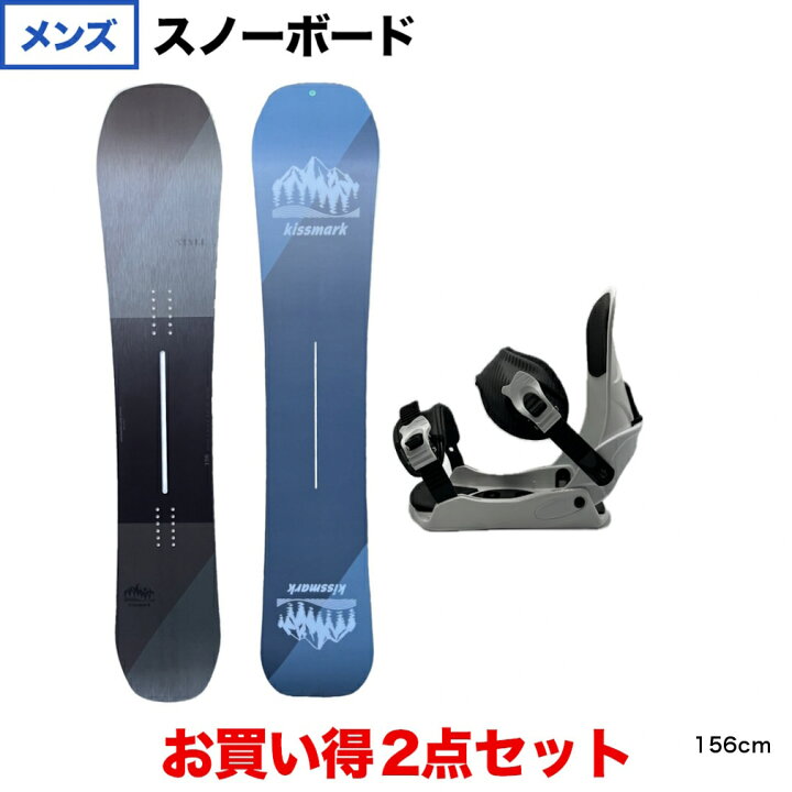 楽天市場】キスマーク STYLE ＆ CAUSE WH/BK ML メンズ スノーボード 