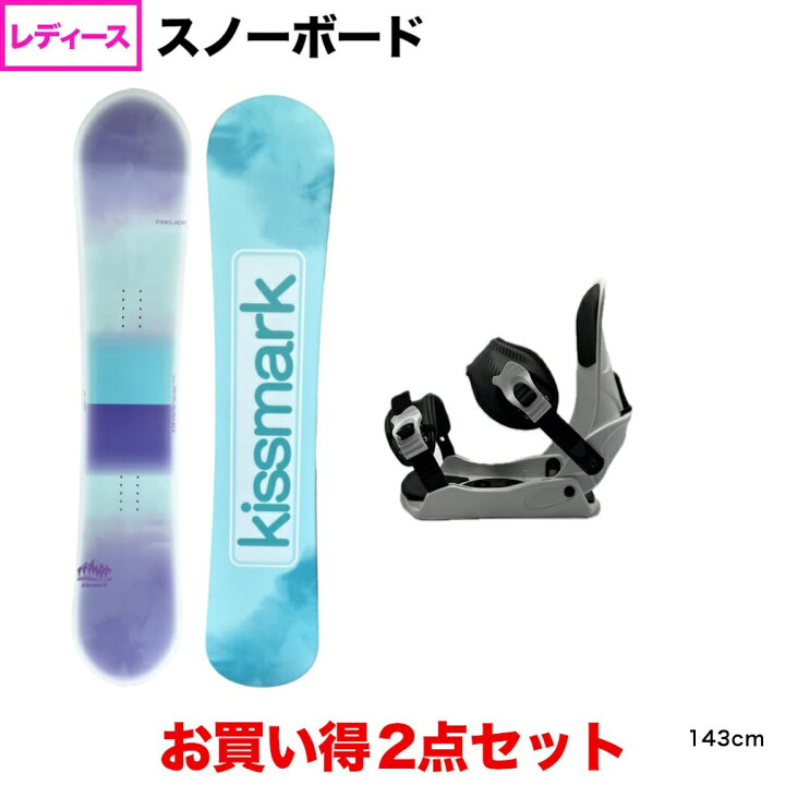 楽天市場】4/15限定☆抽選で最大100％Pバック キスマーク PINKLADY 