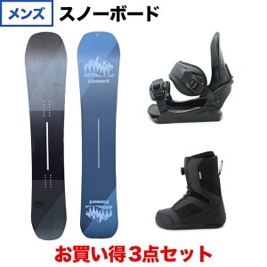 LX}[N STYLE  CAUSE BK  JAFFE BK Y Xm[{[h Xm{  rfBO u[c 3_Zbg Kissmark