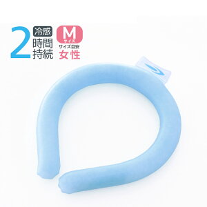 2/1���聚���I�ōő�100��P�o�b�N �e�B�S�� �e�B�S�������O �N�[�� 28�� 2���� M�T�C�Y �l�b�N�N�[���[ TIGORA �S���t