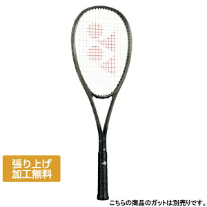 lbNX VOLTRAGE 8V {gCW8V VR8V \tgejX 胉Pbg \tgejXPbg ejXPbg Oq : ubN×uE YONEX