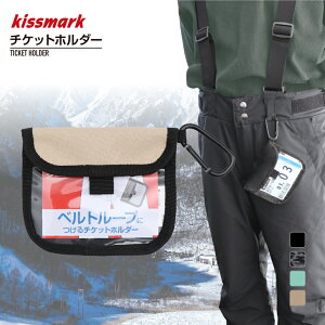 12/10聚Iōő100PobN LX}[N xg[vɂ`Pbgz_[ XL[/Xm[{[h `Pbgz_[ : x[W kissmark