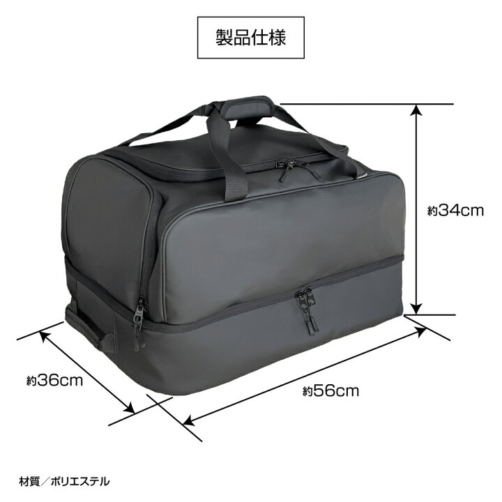楽天市場】キスマーク 大容量ブーツ収納リュック スキー/スノーボード 
