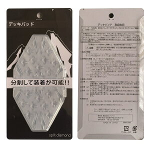 ő10OFFN[| y11/20`11/27z Xm[{[h fbLpbh DPS_Ch Xvbg_Ch Xm[{[h [VR[h