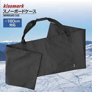 ő10OFFN[| y11/30`12/1z LX}[N Xm[{[hP[X Xm[{[h {[hP[X kissmark