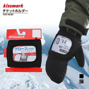 12/10聚Iōő100PobN LX}[N O[ȕォ`Pbgz_[ XL[/Xm[{[h `Pbgz_[ : BK kissmark