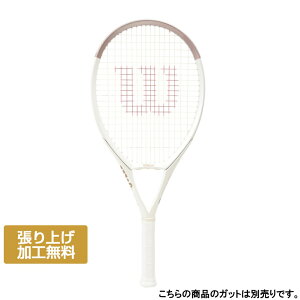5/20���聚���I�ōő�100��P�o�b�N �E�C���\�� �������K�i 3.0J 113 ROSE WR187211 �d���e�j�X �����胉�P�b�g : ���[�Y×�V���o�[ Wilson