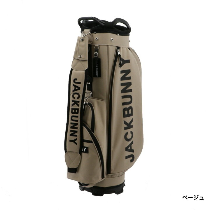 楽天市場】最大10％OFFクーポン 【4/4~4/10】 ジャック バニー 自立 