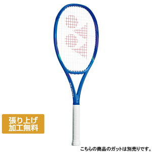 lbNX Ki EZONE98 E][98 08EZ98 dejX 胉Pbg : u[ YONEX