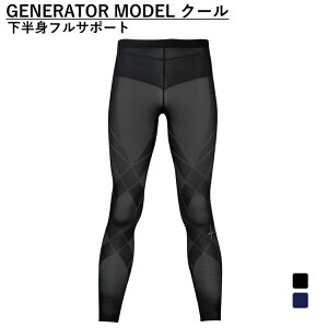 ő10OFFN[| y9/18`9/25z R[ CW-X Y RvbV O^Cc GENERATOR MODEL COOL TYPE WFl[^[f N[^Cv gtT|[g HZO779 Wacoal