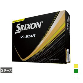 最大10％OFFクーポン 【5/9〜5/16】 スリクソン Z-STAR9 Zスター9 (SNZS9) 3ダース(36球入) ゴルフ 公認球 SRIXON