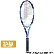 バボラ 国内正規品 PURE DRIVE ピュア ドライブ 101552 硬式テニス 未張りラケット : ブルー BabolaT