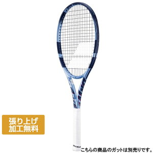 o{ Ki PURE DRIVE TEAM sA hCu `[ 101554 dejX 胉Pbg : u[ BabolaT