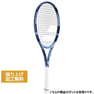 12/5聚Iōő100PobN o{ Ki PURE DRIVE SUPER LITE sA hCu S Cg 101556 dejX 胉Pbg : u[ BabolaT