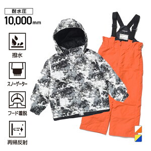 11/10聚Iōő100PobN t@uX WjA LbY q XL[EFA㉺Zbg {[C FA-5J45044T FABLICE