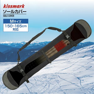 12/10聚Iōő100PobN LX}[N Xm[{[h\[Jo[ 2WAYdl MTCY lIv[ {[hP[X kissmark