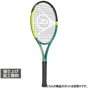 �ő�10��OFF�N�[�|�� �y6/18�`26�z �_�����b�v �������K�i DUNLOP SX300TOUR 25SX 300 �c�A�[ DS22500 �d���e�j�X �����胉�P�b�g : �C�G���[×�u���[ DUNLOP