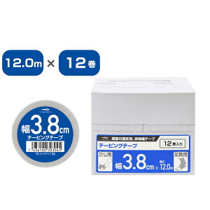 eBS Œ Lk e[sO 38mm×12m ܂Ƃߔ12 Œe[sO 12 p TIGORA