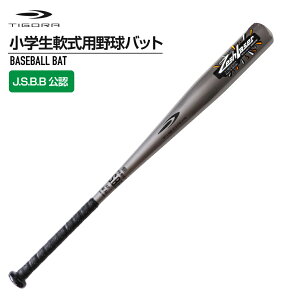 12/5聚Iōő100PobN eBS Nobg WjAobg J.S.B.B.F 490g 80cm TR-8BG4064T8049 WjA(LbYEq) p 싅 obg TIGORA