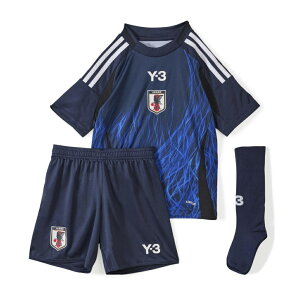 アディダス キッズ サッカー日本代表 2024 ホーム レプリカ ミニキット IS5613 ジュニア 子供 サッカー ライセンスシャツ adidas