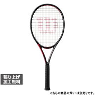 9/25限定★抽選で最大100％Pバック ウイルソン 国内正規品 CLASH 100 V3.0 クラッシュ 100 V3.0 WR172811…