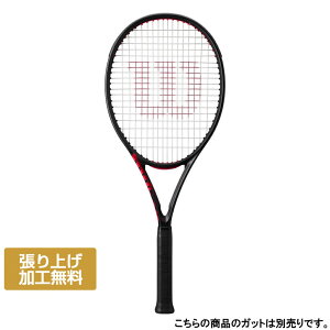 EC\ Ki CLASH 100L V3.0 NbV 100L V3.0 WR172911 dejX 胉Pbg : ubN×bh Wilson