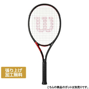 10/15聚Iōő100PobN EC\ Ki CLASH 108 V3.0 NbV 108 V3.0 WR173111 dejX 胉Pbg : ubN×bh Wilson