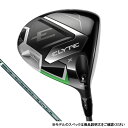最大10％OFFクーポン 【1/9〜1/16】 キャロウェイ エリート ELYTE X ゴルフ ドライバー VENTUS GREEN 50 for 2025年モ…