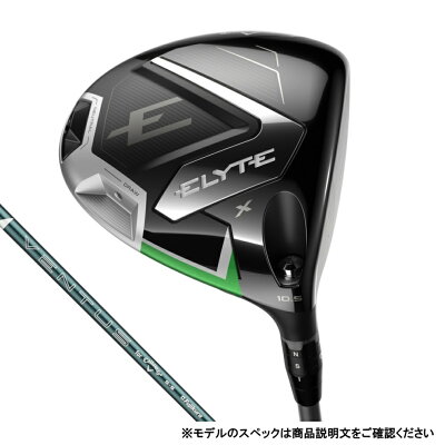 キャロウェイ エリート ELYTE X ゴルフ ドライバー