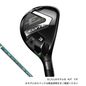 4/20限定★抽選で最大100％Pバック キャロウェイ エリート ELYTE ゴルフ ユーティリティ VENTUS GREEN 50 for 2025年モデル メンズ Callaway