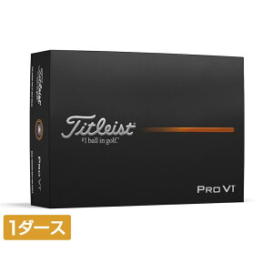 ^CgXg PRO V1 25 nCio[ vV1 25 (6665913714) 1_[X(12) St F Titleist