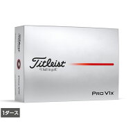 タイトリスト PRO V1X 25 ローナンバー プロV1X 25 (6665865143) 1ダース(12球入) ゴルフ 公認球 Titleist