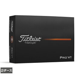 タイトリスト PRO V1 25 ローナンバー プロV1 25 (6665865112) 2ダース(24球入) ゴルフ 公認球 Titleist