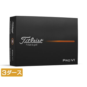 ^CgXg PRO V1 25 _uio[ vV1 25 (6665913752) 3_[X(36) St F Titleist