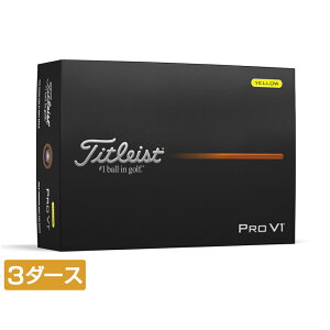 ^CgXg PRO V1 25 CG[ vV1 25 CG[ (6665928565) 3_[X(36) St F Titleist