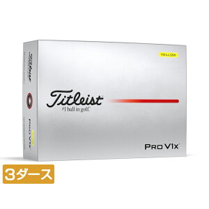 ^CgXg PRO V1X 25 CG[ vV1X 25 CG[ (6665928718) 3_[X(36) St F Titleist