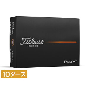 ^CgXg PRO V1 25 [io[ vV1 25 (6665865112) 10_[X(120) St F Titleist