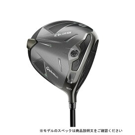 楽天市場】4/20限定☆抽選で最大100％Pバック 三英 国際規格サイズ 