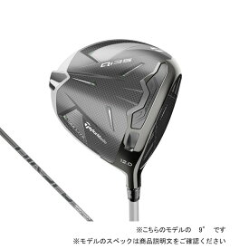 最大10％OFFクーポン 【2/4〜2/10】 テーラーメイド Qi35 MAX LITE ゴルフ ドライバー 2025 AIR SPEEDER TM 2025年モデル メンズ TaylorMade