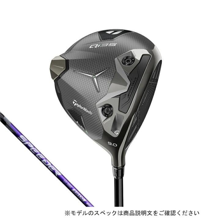 楽天市場】最大10％OFFクーポン 【3/18〜3/26】 テーラーメイド Qi35 