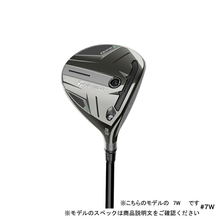 楽天市場】最大10％OFFクーポン 【3/18〜3/26】 テーラーメイド Qi35 