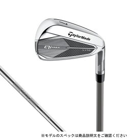 2/15限定★抽選で最大100％Pバック テーラーメイド Qi MAX LITE ゴルフ アイアンセット N.S.PRO 790GH 5本セット 2025年モデル メンズ TaylorMade