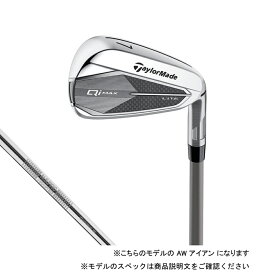 テーラーメイド Qi MAX LITE ゴルフ 単品アイアン N.S.PRO 790GH S 2025年モデル メンズ TaylorMade