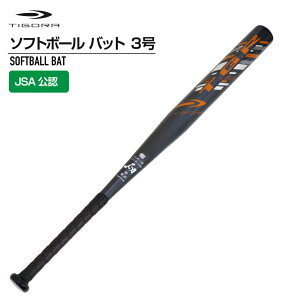 ő10OFFN[| y9/4`9/11z eBS \tg{[obg J.S.A.F 3 84cm TR-8BG1014BT84 \tg{[ obg {\tg{[F TIGORA
