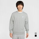 ナイキ メンズ スウェット トレーナー クラブ フレンチテリー L/S クルー FN3889 スポーツウェア NIKE