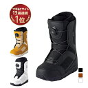 最大10％OFFクーポン 【1/18】 キスマーク ジャフィ 選べる3カラー 24-25年モデル スノーボード ブーツ スノボ kissmark