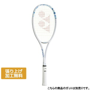 lbNX GEOBREAK 50S WIuCN 50S 02GB50S \tgejX 胉Pbg q : zCg×u[ YONEX