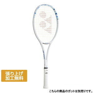 lbNX GEOBREAK 50VS WIuCN 50VS 02GB50VS \tgejX 胉Pbg I[Eh Oq q : zCg×u[ YONEX