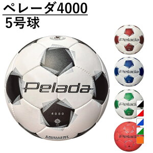 10/15聚Iōő100PobN e y[_4000 5 F5K4000 TbJ[ 苅 F5K4000/F5K4000-WR/F5K4000-WB/F5K4000-WG/F5K4000-O molten