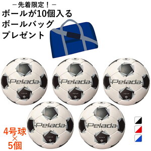 ő10OFFN[| y11/20`11/27z e y[_3000 4 5Zbg F4K3000 5Zbg WjA(LbYEq) TbJ[ 苅 F4K3000/F4K3000-WR/F4K3000-WB molten